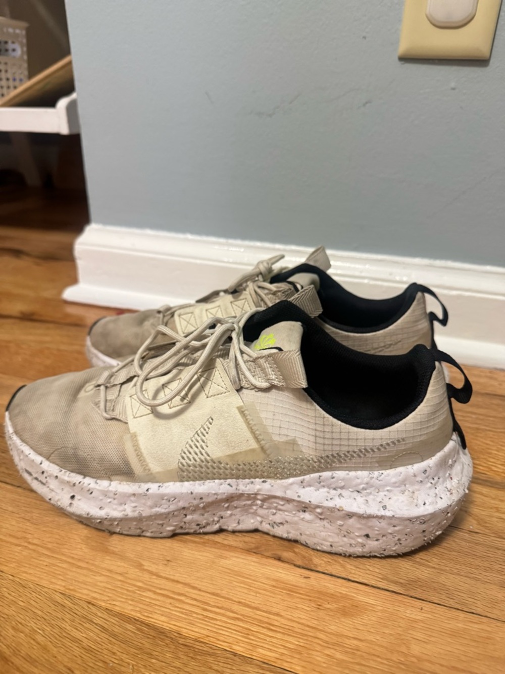 Light Beige Men's Athletic Sneakers